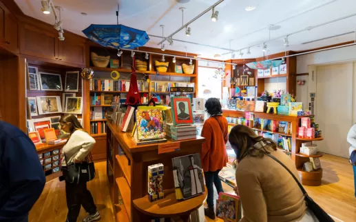 Phillips Collection Gift Shop
